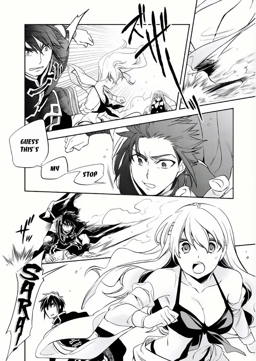 Read Wortenia Senki chapter 6 image 6 on Lezhin
