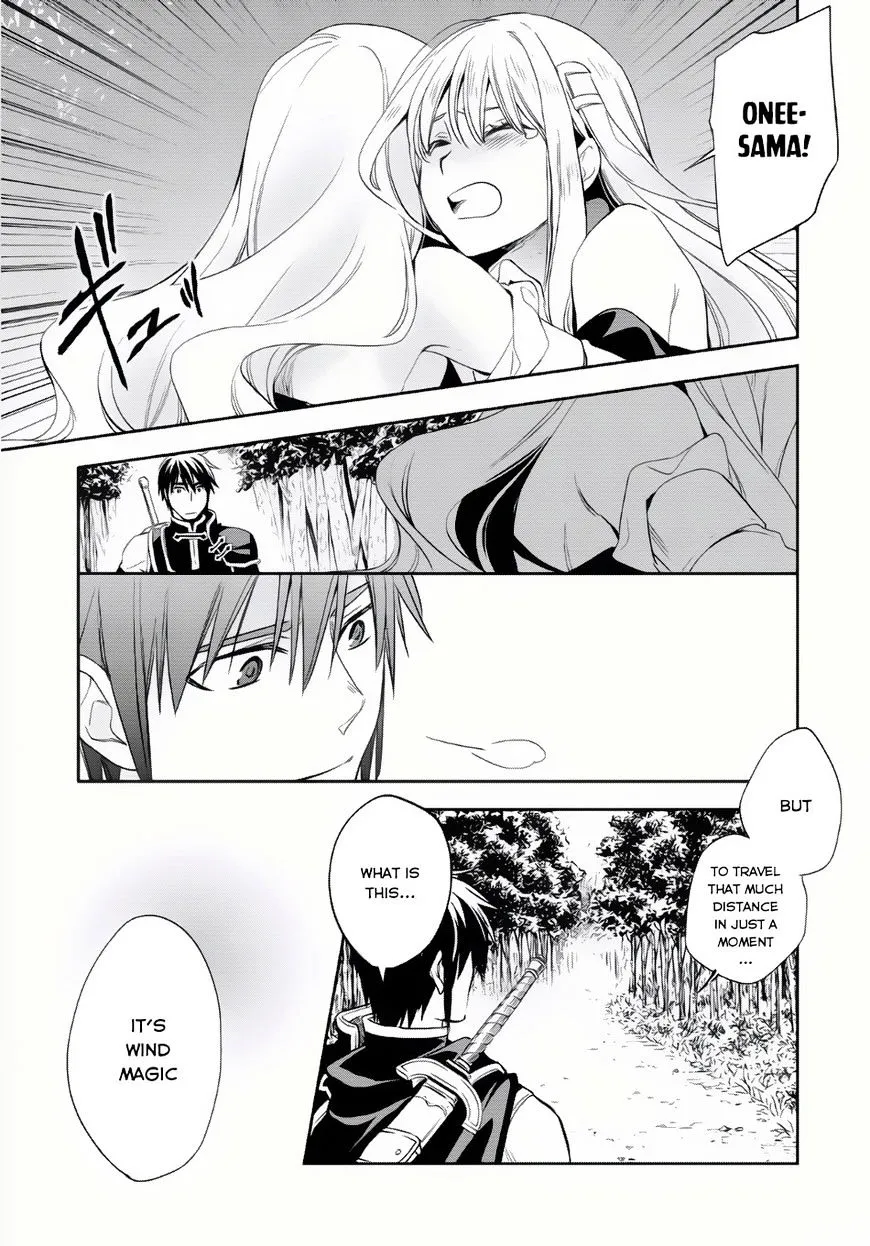 Read Wortenia Senki chapter 6 image 7 on Lezhin