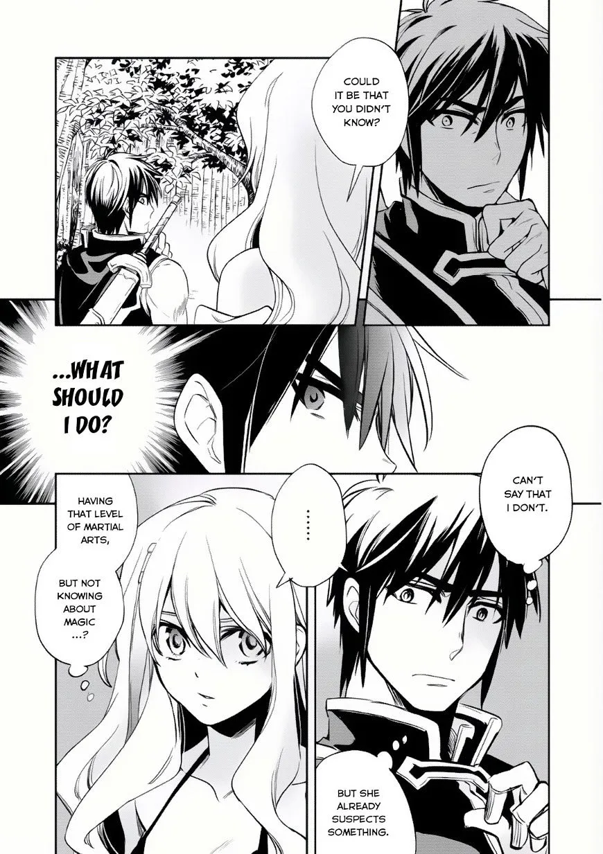 Read Wortenia Senki chapter 6 image 8 on Lezhin