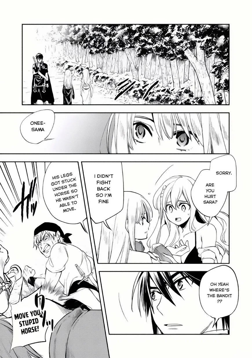 Read Wortenia Senki chapter 6 image 9 on Lezhin