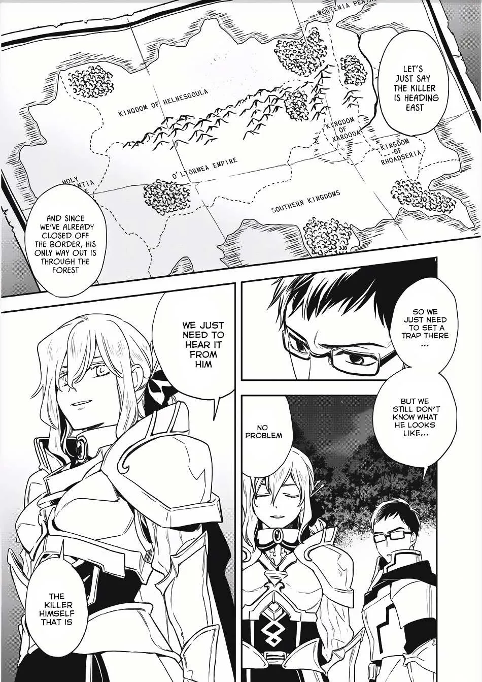 Read Wortenia Senki chapter 8 image 1 on Lezhin