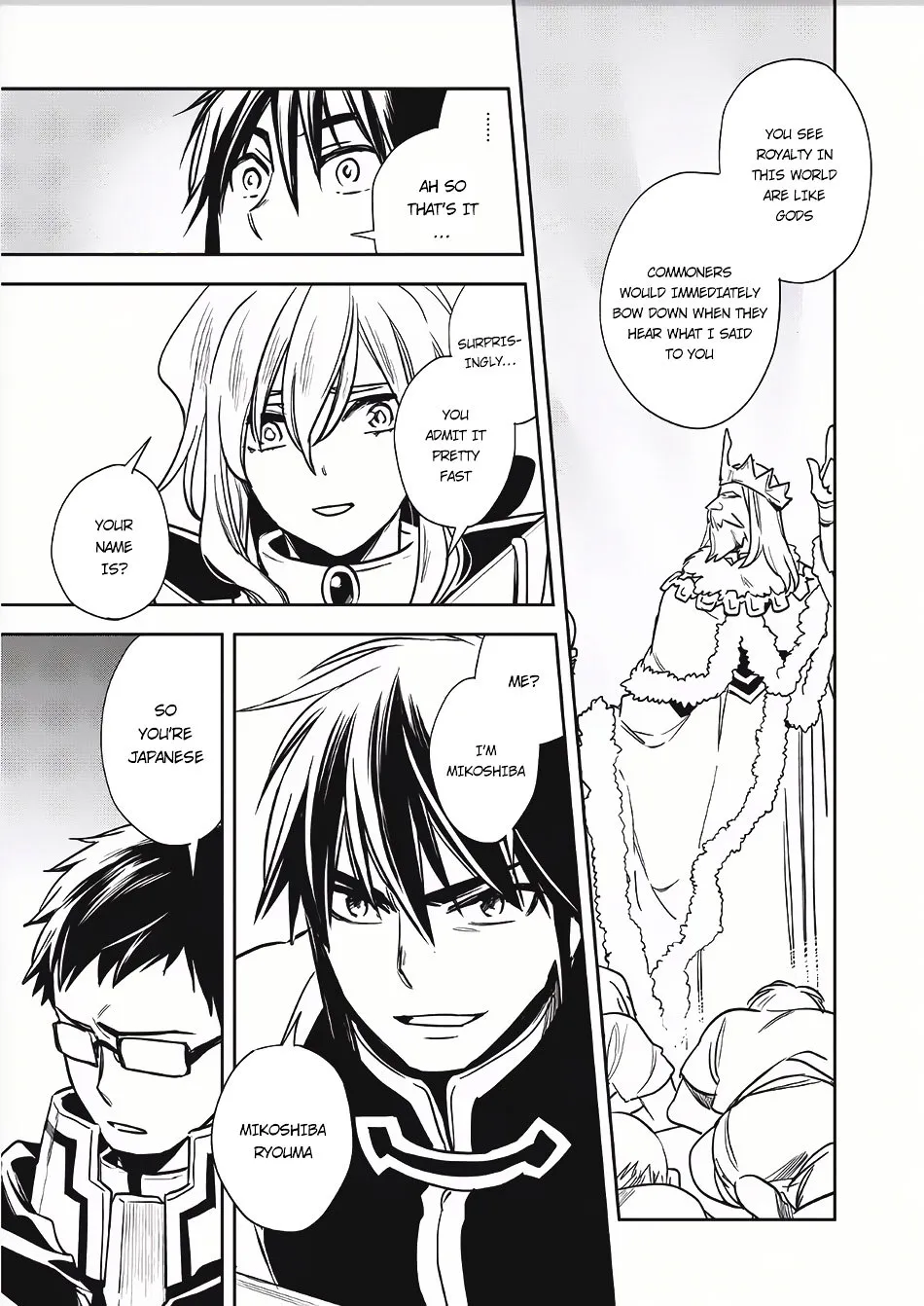 Read Wortenia Senki chapter 8 image 14 on Lezhin