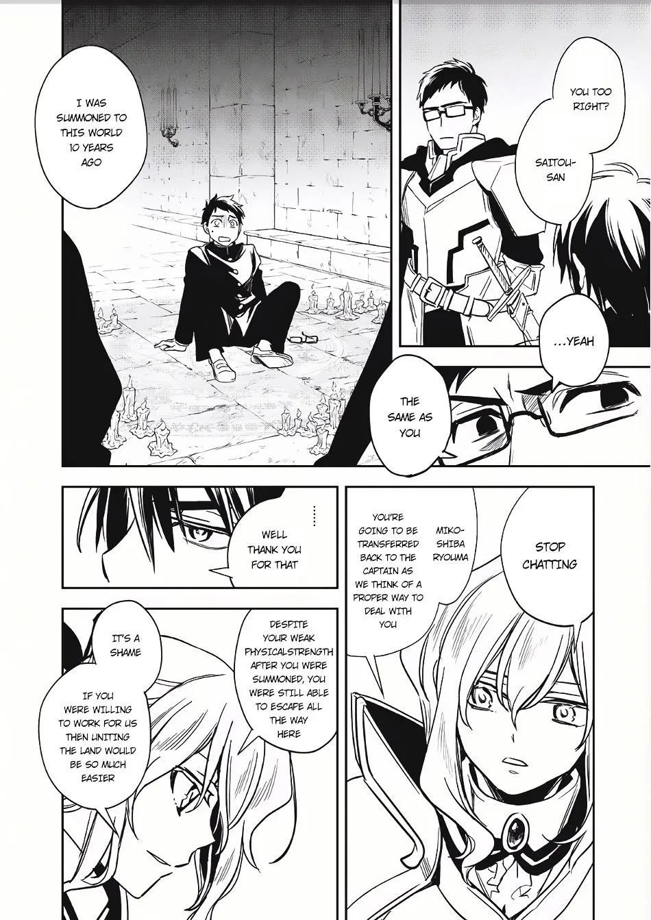 Read Wortenia Senki chapter 8 image 15 on Lezhin