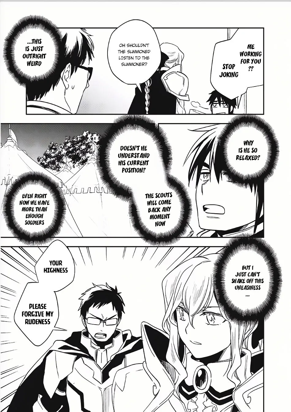 Read Wortenia Senki chapter 8 image 16 on Lezhin