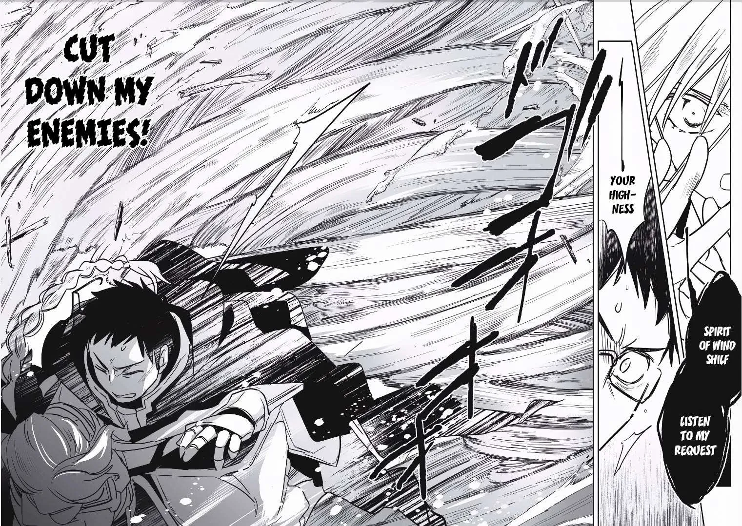 Read Wortenia Senki chapter 8 image 19 on Lezhin
