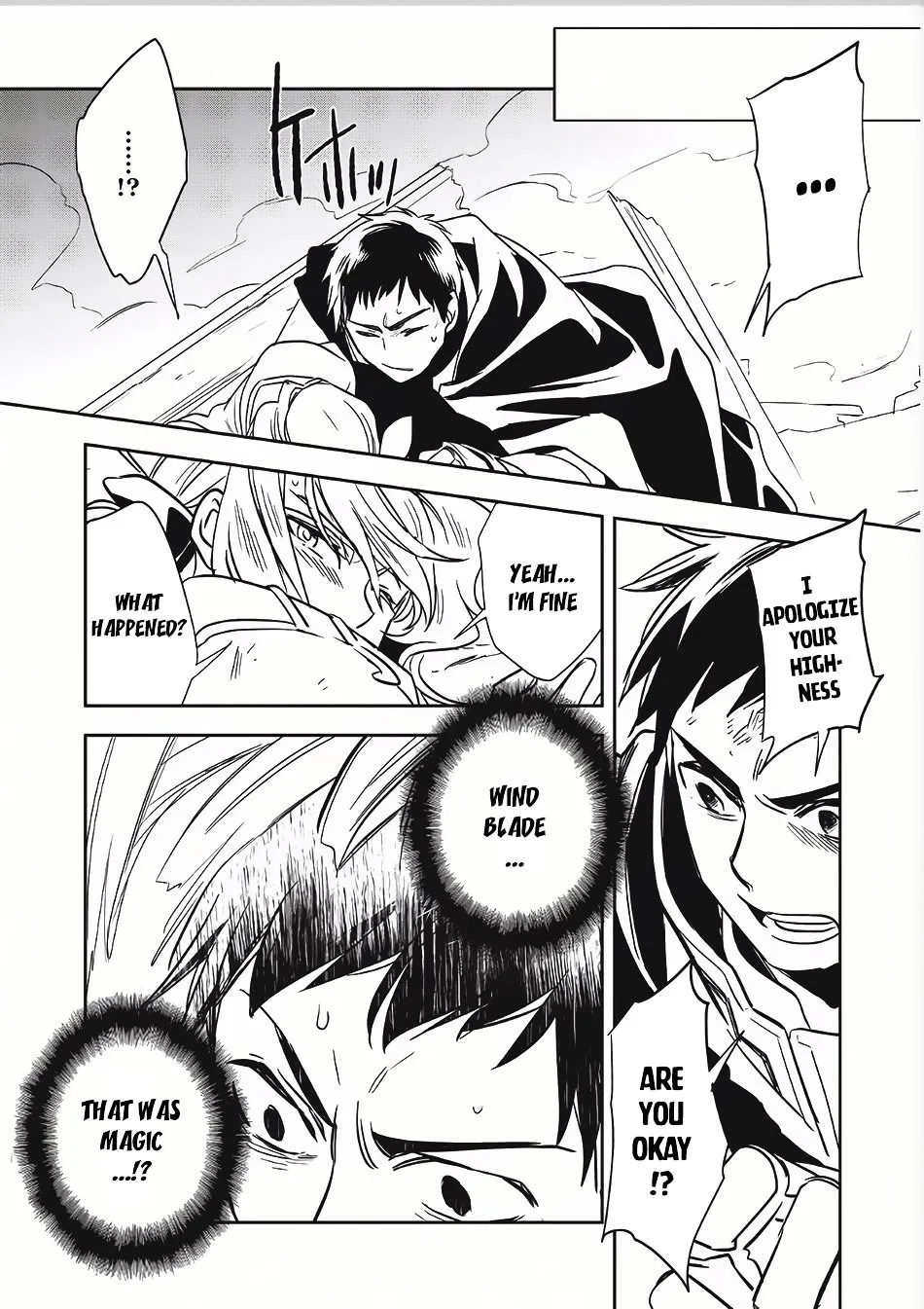 Read Wortenia Senki chapter 8 image 20 on Lezhin