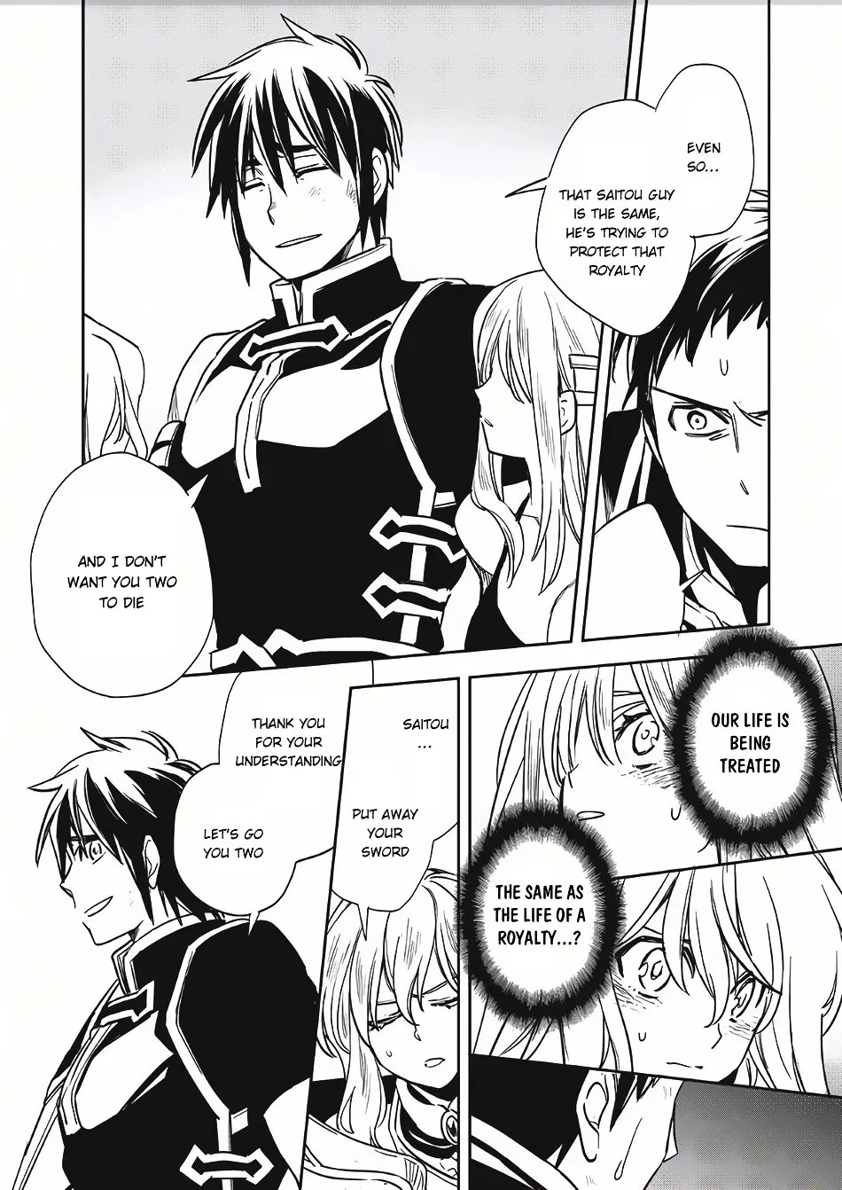 Read Wortenia Senki chapter 8 image 28 on Lezhin