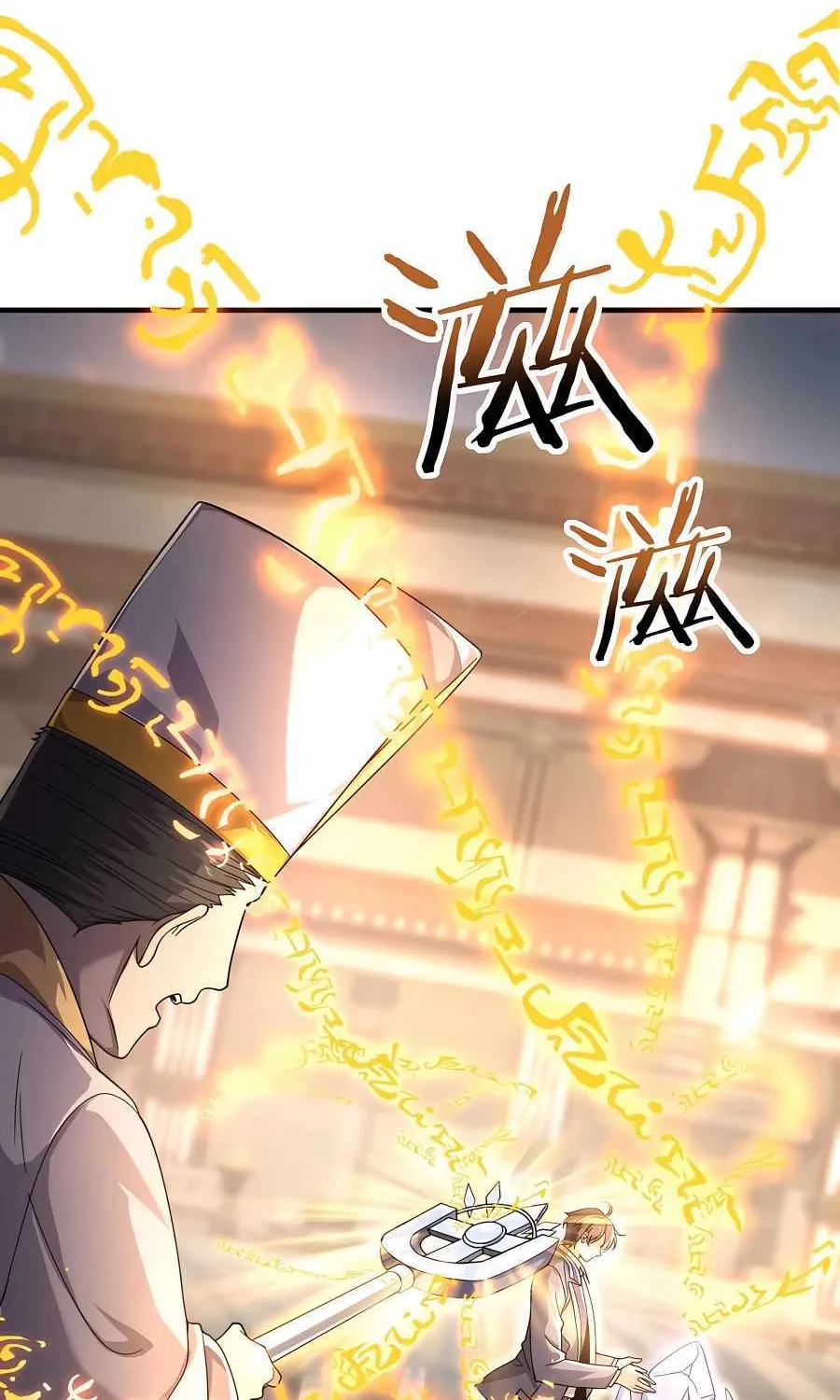 Read WORTHLESS PROFESSION: DRAGON TAMER chapter 1 image 107 on Lezhin