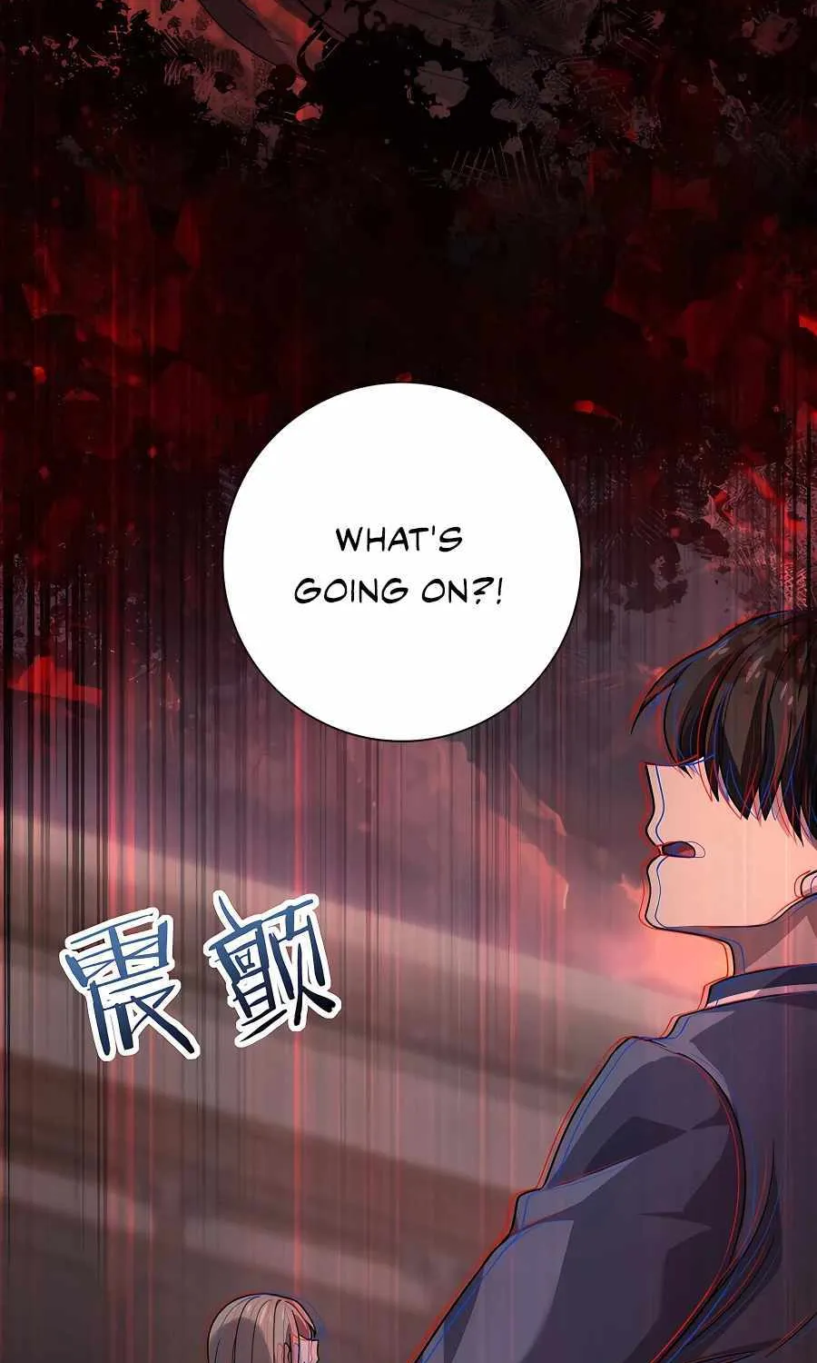 Read WORTHLESS PROFESSION: DRAGON TAMER chapter 1 image 111 on Lezhin