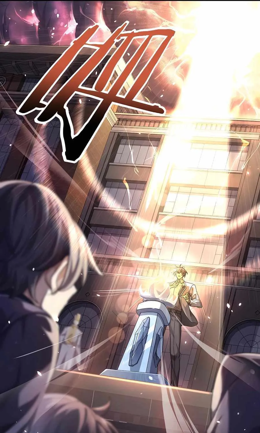 Read WORTHLESS PROFESSION: DRAGON TAMER chapter 1 image 113 on Lezhin
