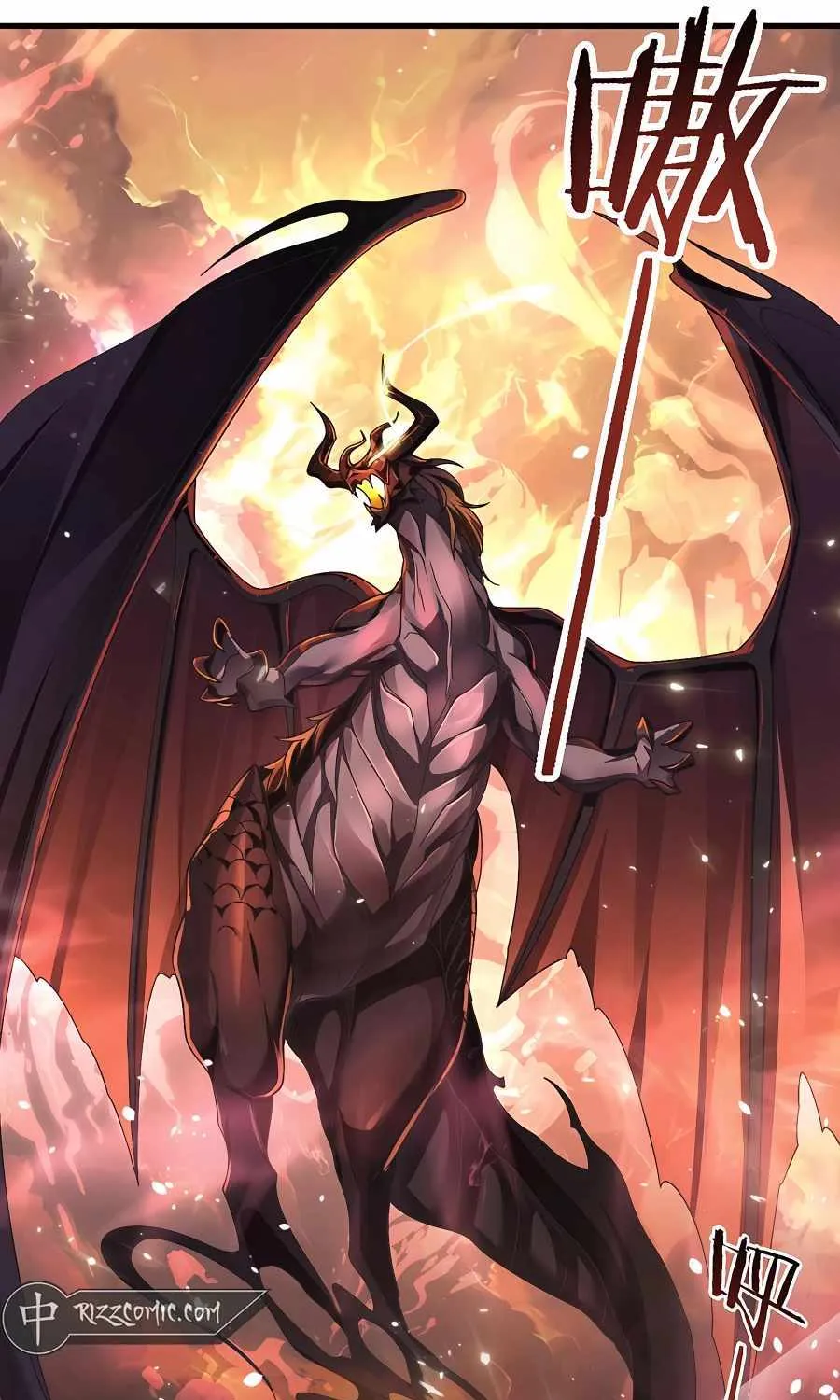 Read WORTHLESS PROFESSION: DRAGON TAMER chapter 1 image 122 on Lezhin