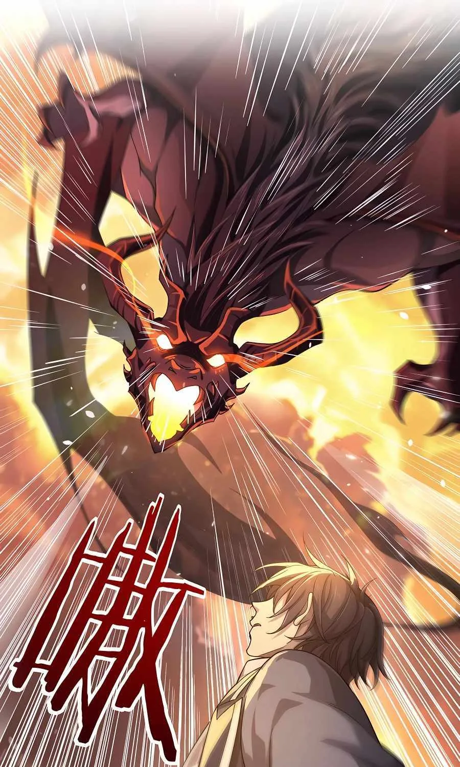 Read WORTHLESS PROFESSION: DRAGON TAMER chapter 1 image 126 on Lezhin