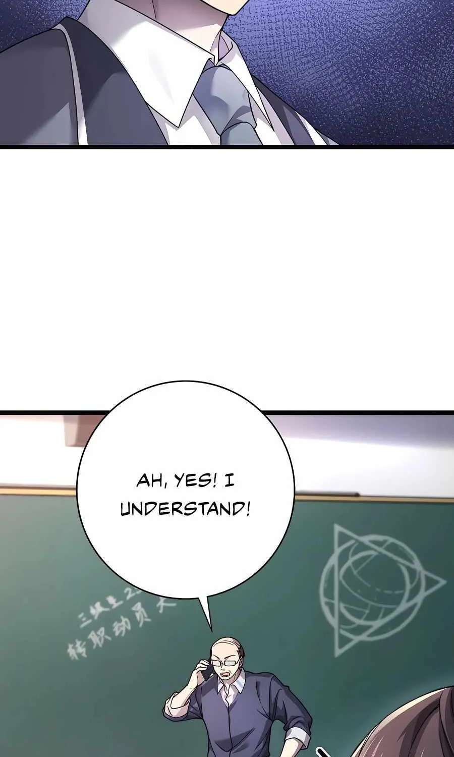 Read WORTHLESS PROFESSION: DRAGON TAMER chapter 1 image 37 on Lezhin