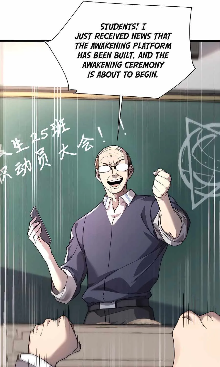 Read WORTHLESS PROFESSION: DRAGON TAMER chapter 1 image 39 on Lezhin