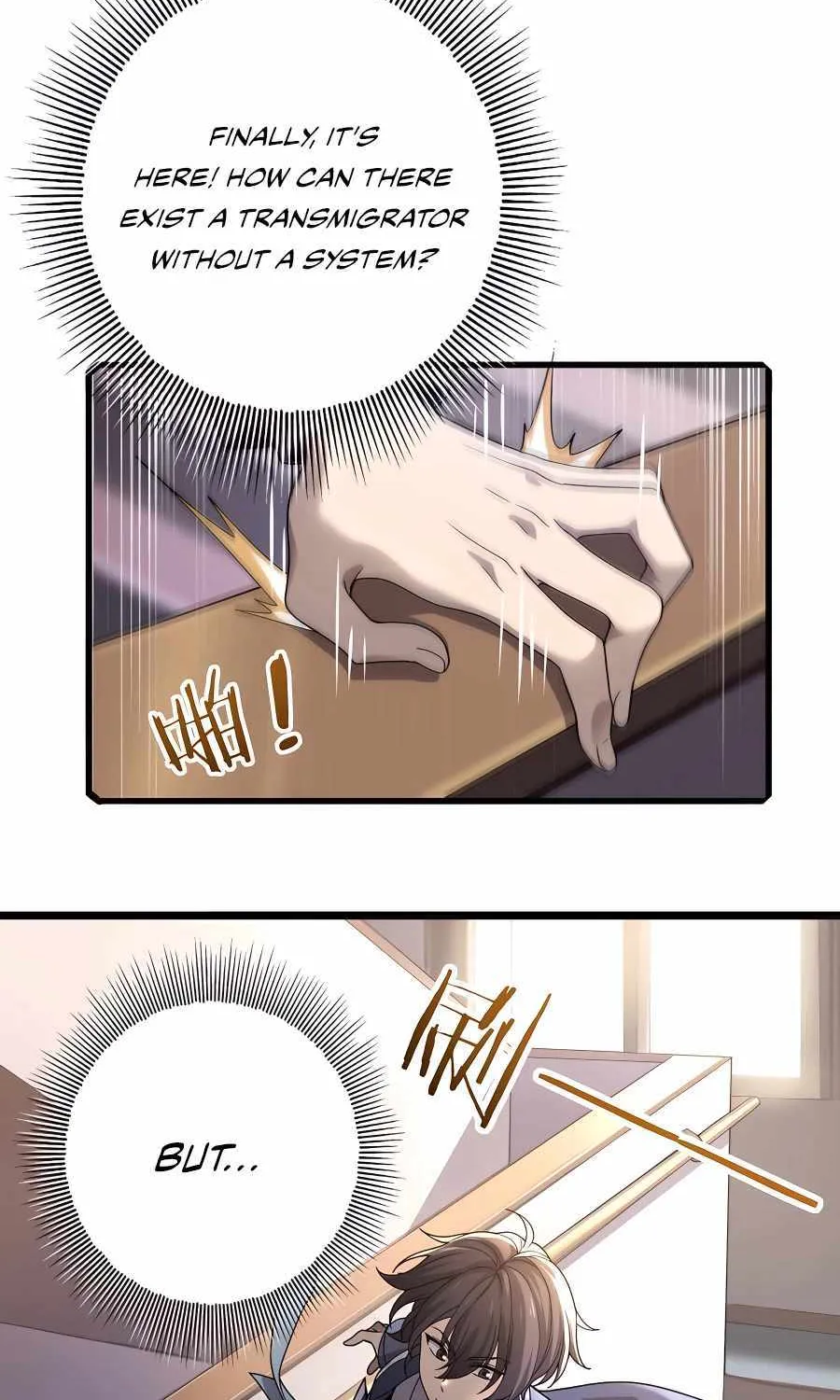 Read WORTHLESS PROFESSION: DRAGON TAMER chapter 1 image 50 on Lezhin