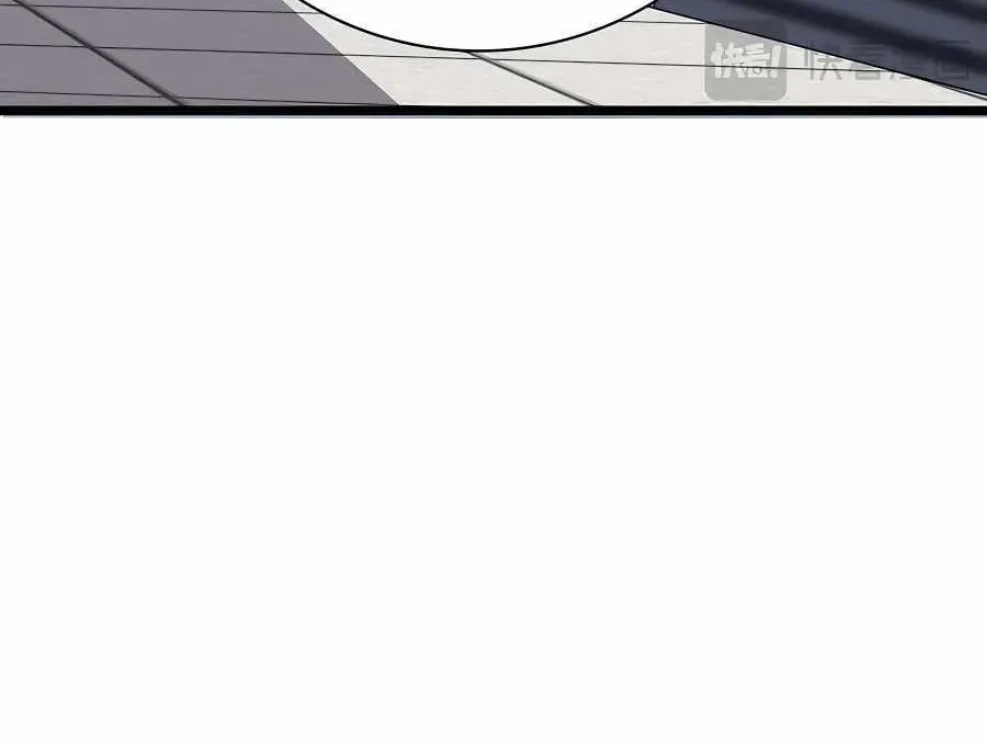 Read WORTHLESS PROFESSION: DRAGON TAMER chapter 1 image 61 on Lezhin