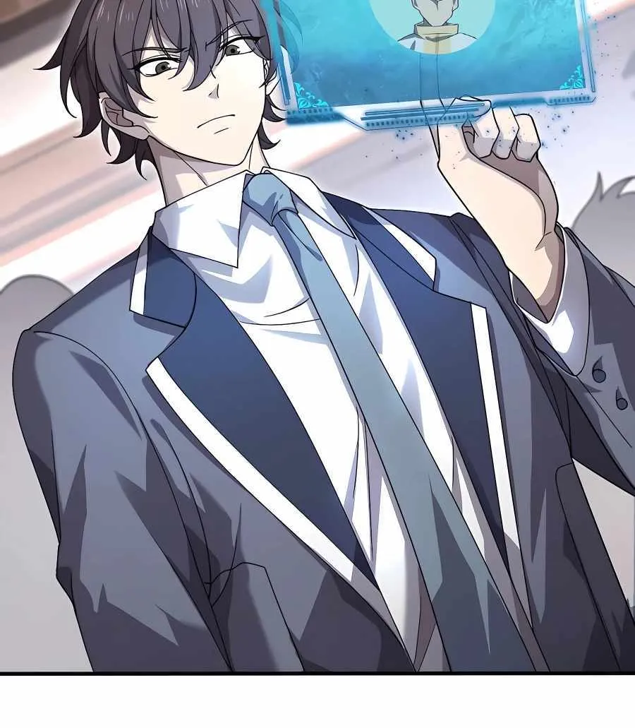 Read WORTHLESS PROFESSION: DRAGON TAMER chapter 1 image 66 on Lezhin