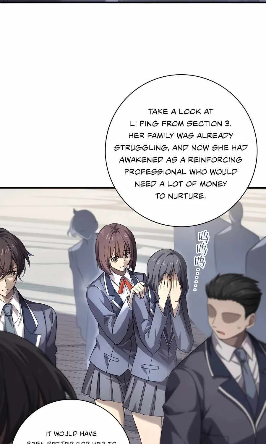 Read WORTHLESS PROFESSION: DRAGON TAMER chapter 1 image 99 on Lezhin