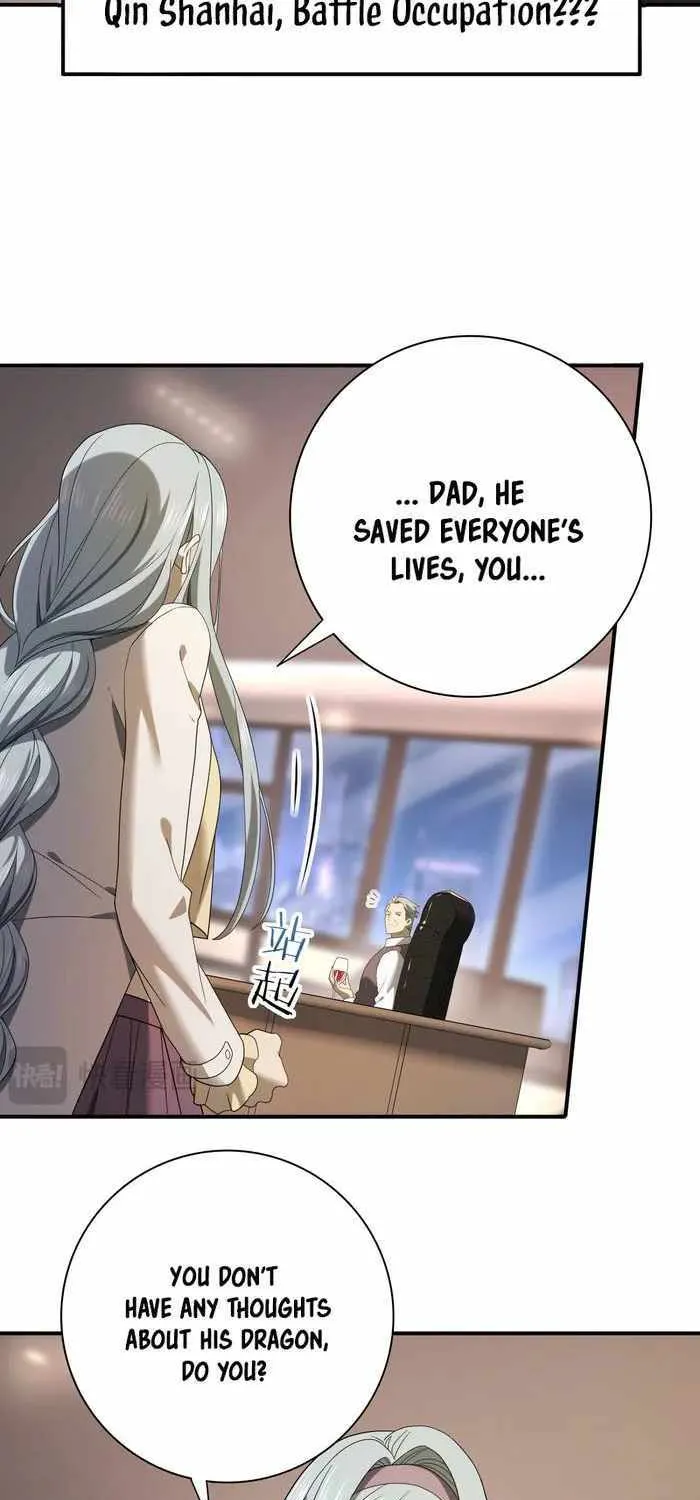Read WORTHLESS PROFESSION: DRAGON TAMER chapter 10 image 33 on Lezhin