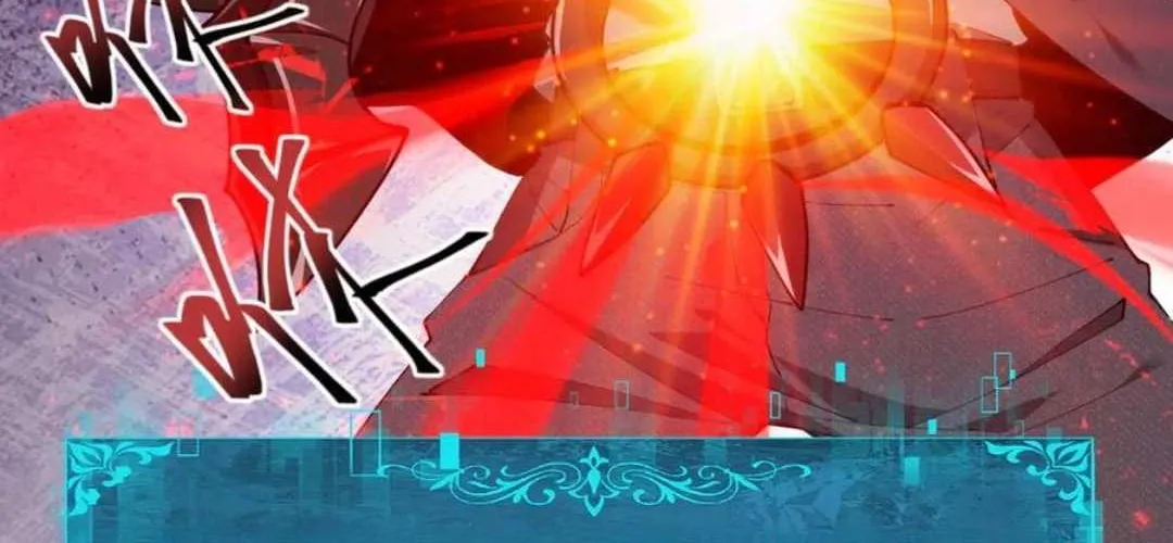 Read WORTHLESS PROFESSION: DRAGON TAMER chapter 100 image 57 on Lezhin