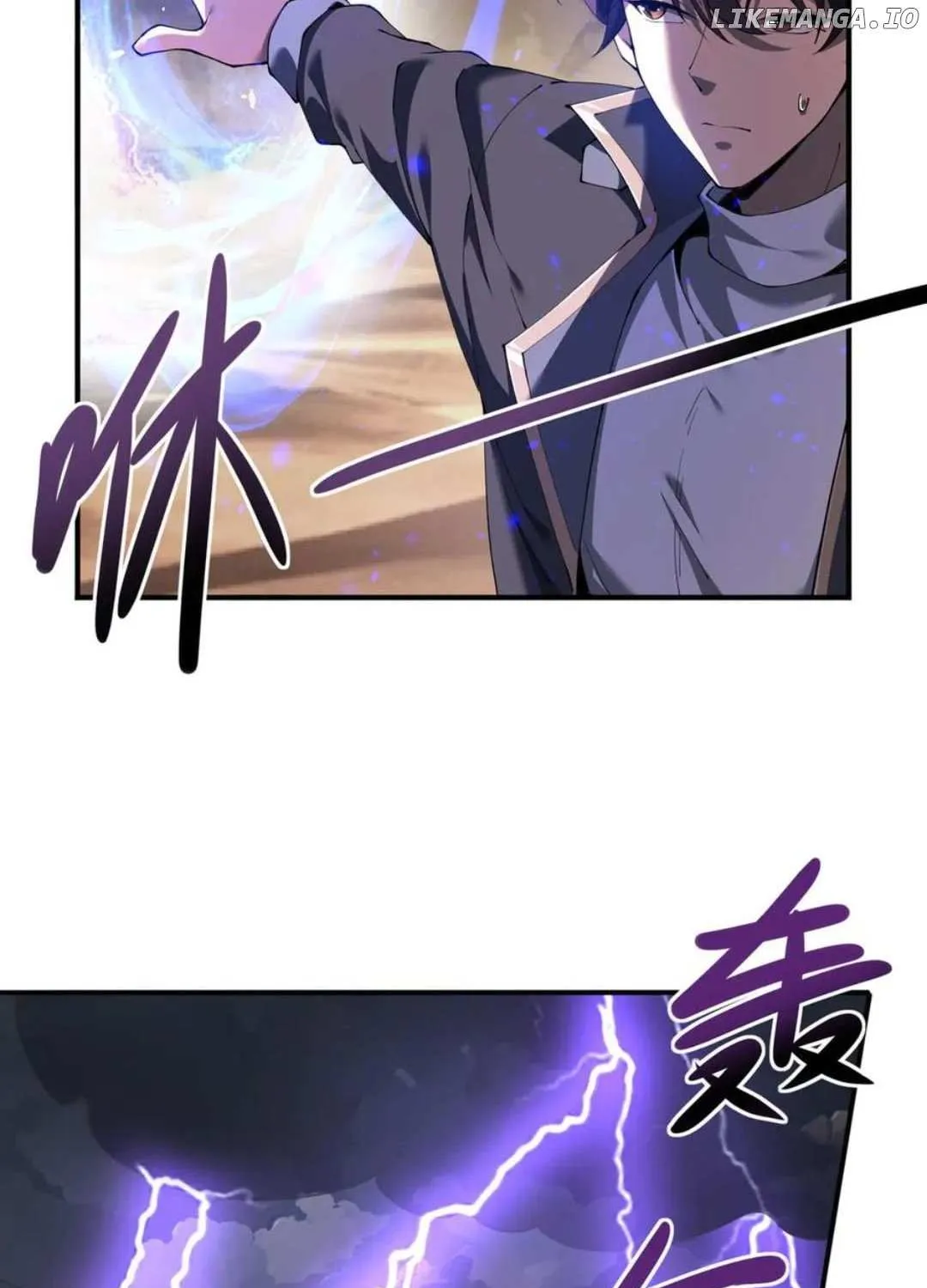 Read WORTHLESS PROFESSION: DRAGON TAMER chapter 100 image 76 on Lezhin