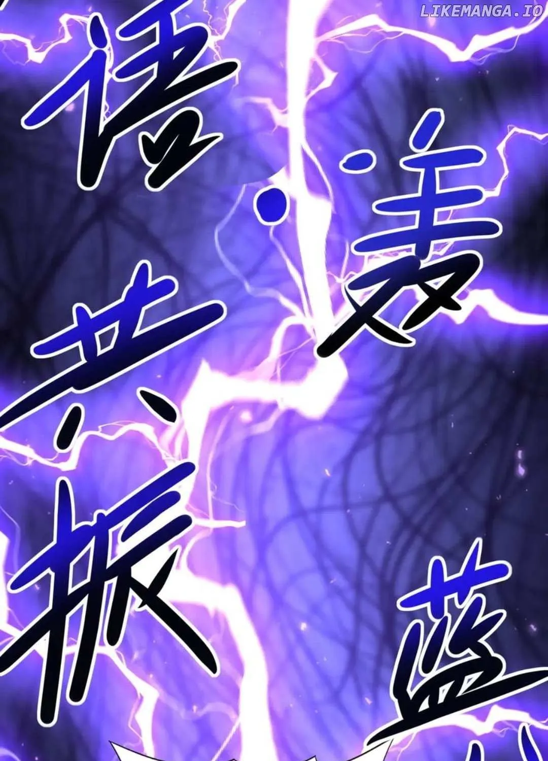 Read WORTHLESS PROFESSION: DRAGON TAMER chapter 100 image 95 on Lezhin