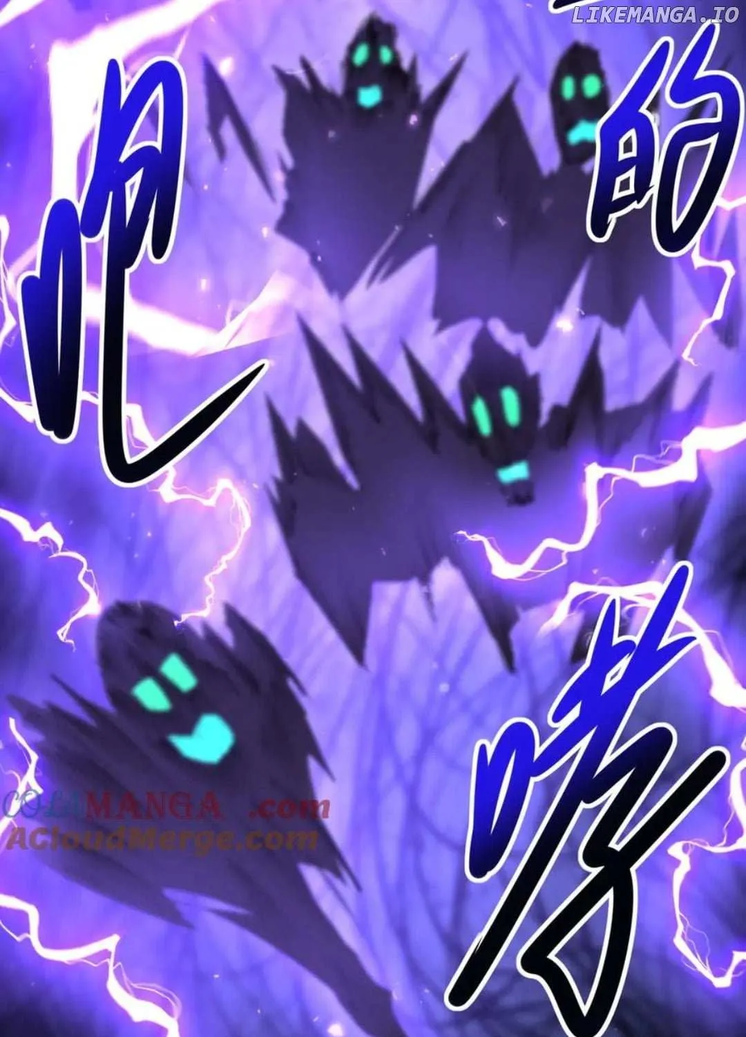 Read WORTHLESS PROFESSION: DRAGON TAMER chapter 100 image 97 on Lezhin