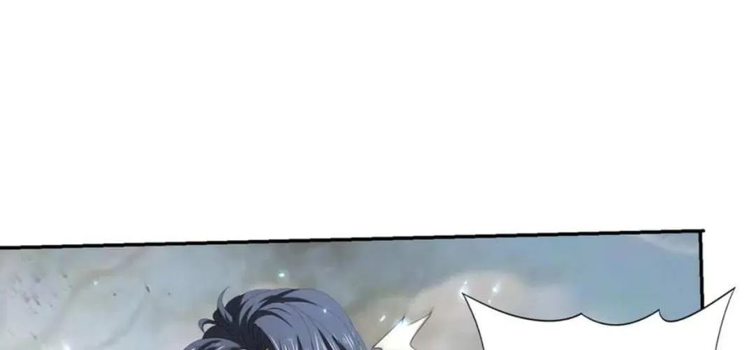 Read WORTHLESS PROFESSION: DRAGON TAMER chapter 101 image 103 on Lezhin