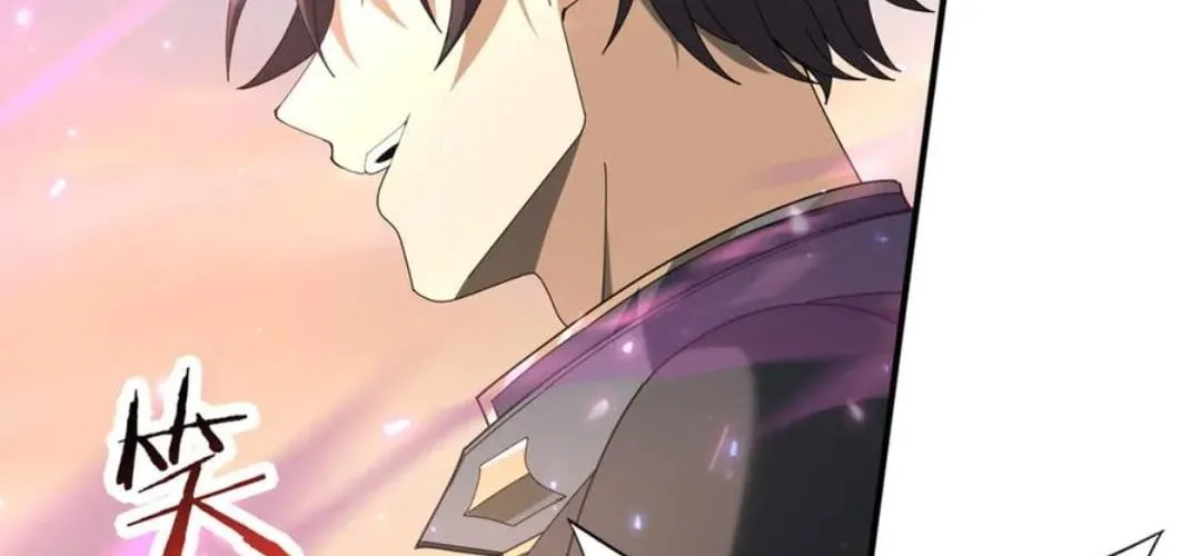 Read WORTHLESS PROFESSION: DRAGON TAMER chapter 101 image 29 on Lezhin