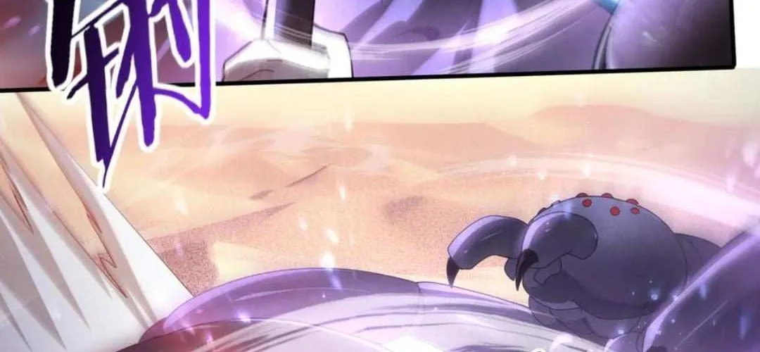 Read WORTHLESS PROFESSION: DRAGON TAMER chapter 101 image 39 on Lezhin