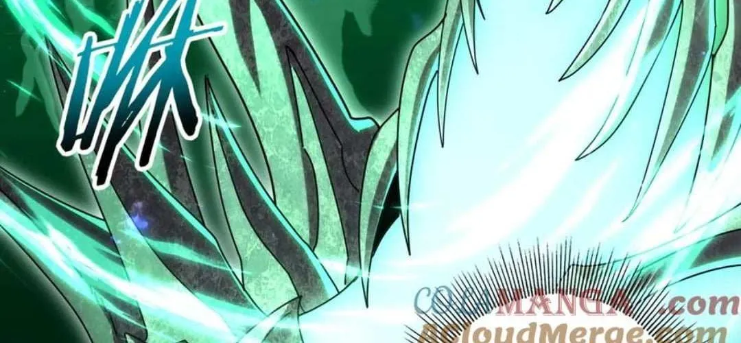 Read WORTHLESS PROFESSION: DRAGON TAMER chapter 101 image 74 on Lezhin