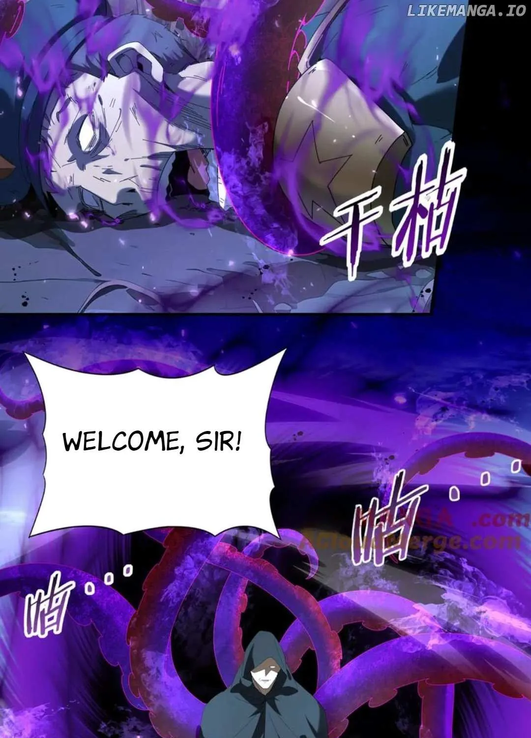 Read WORTHLESS PROFESSION: DRAGON TAMER chapter 102 image 101 on Lezhin