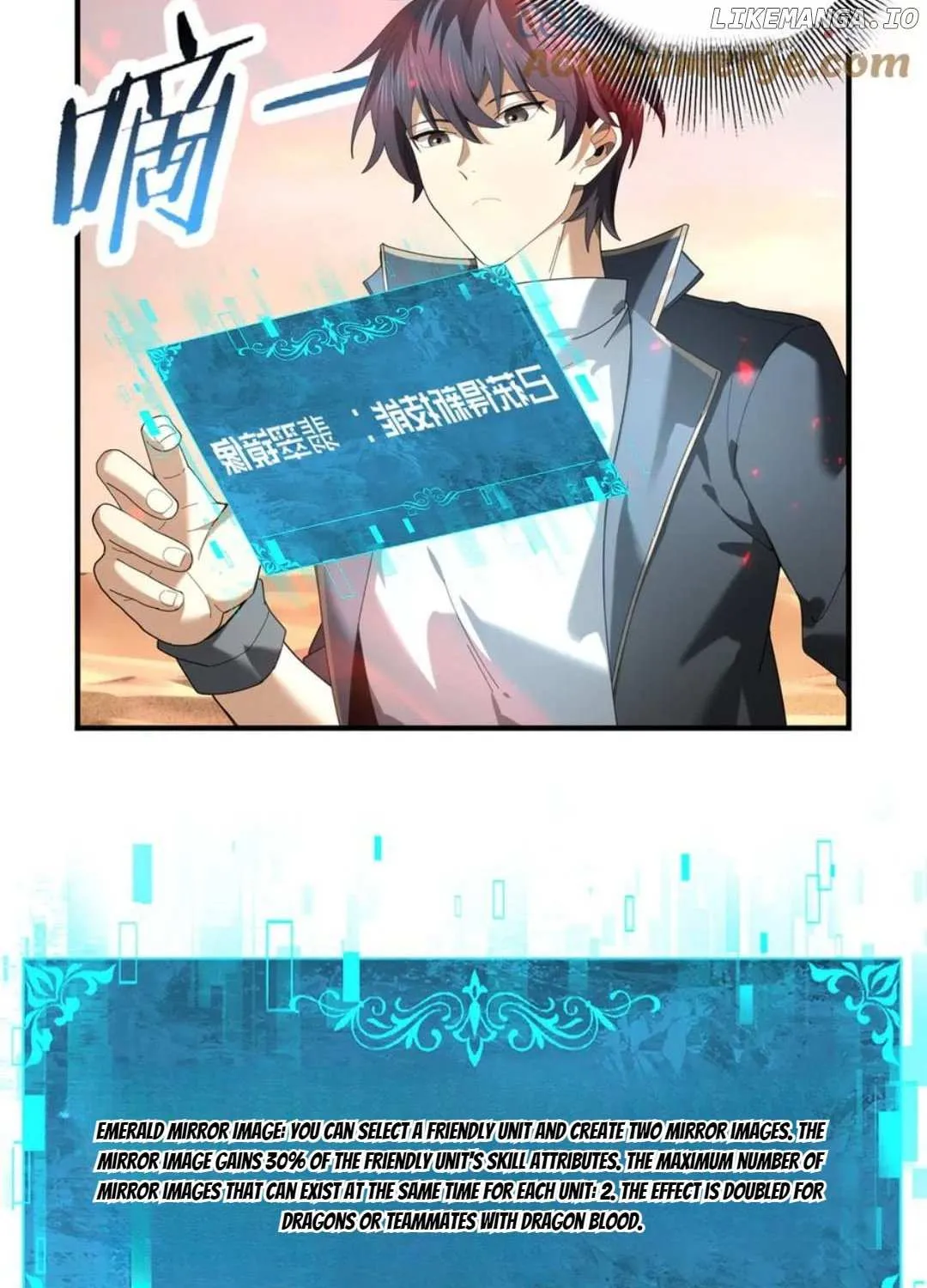 Read WORTHLESS PROFESSION: DRAGON TAMER chapter 102 image 2 on Lezhin