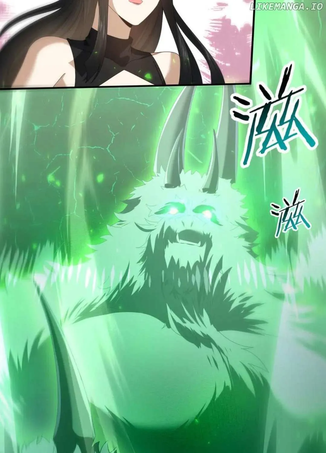 Read WORTHLESS PROFESSION: DRAGON TAMER chapter 102 image 39 on Lezhin