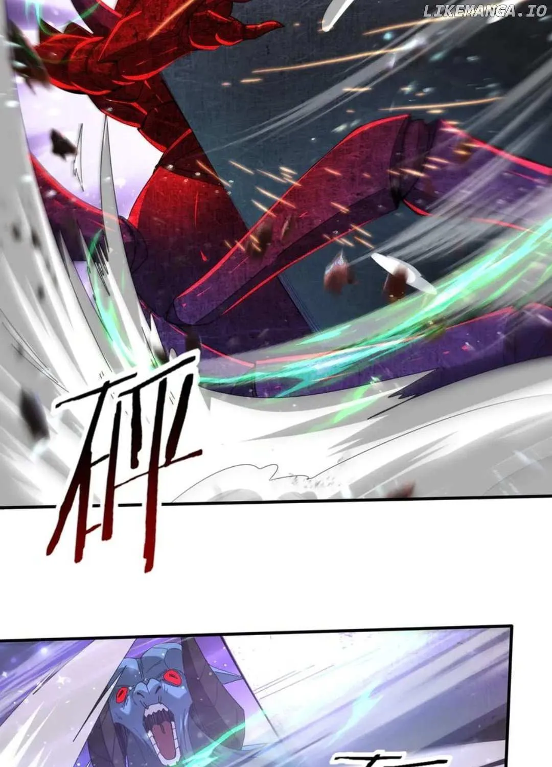 Read WORTHLESS PROFESSION: DRAGON TAMER chapter 102 image 70 on Lezhin