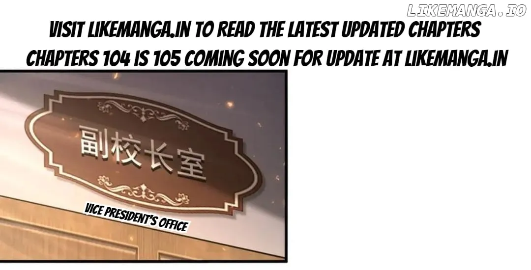 Read WORTHLESS PROFESSION: DRAGON TAMER chapter 103 image 1 on Lezhin