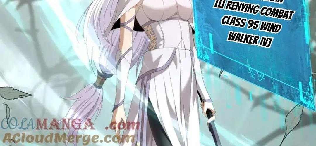 Read WORTHLESS PROFESSION: DRAGON TAMER chapter 103 image 69 on Lezhin