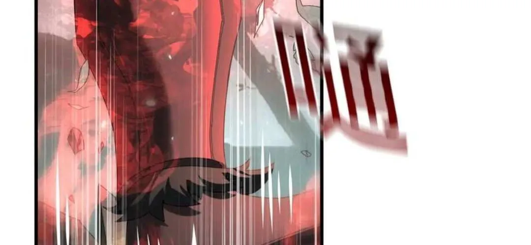 Read WORTHLESS PROFESSION: DRAGON TAMER chapter 103 image 75 on Lezhin