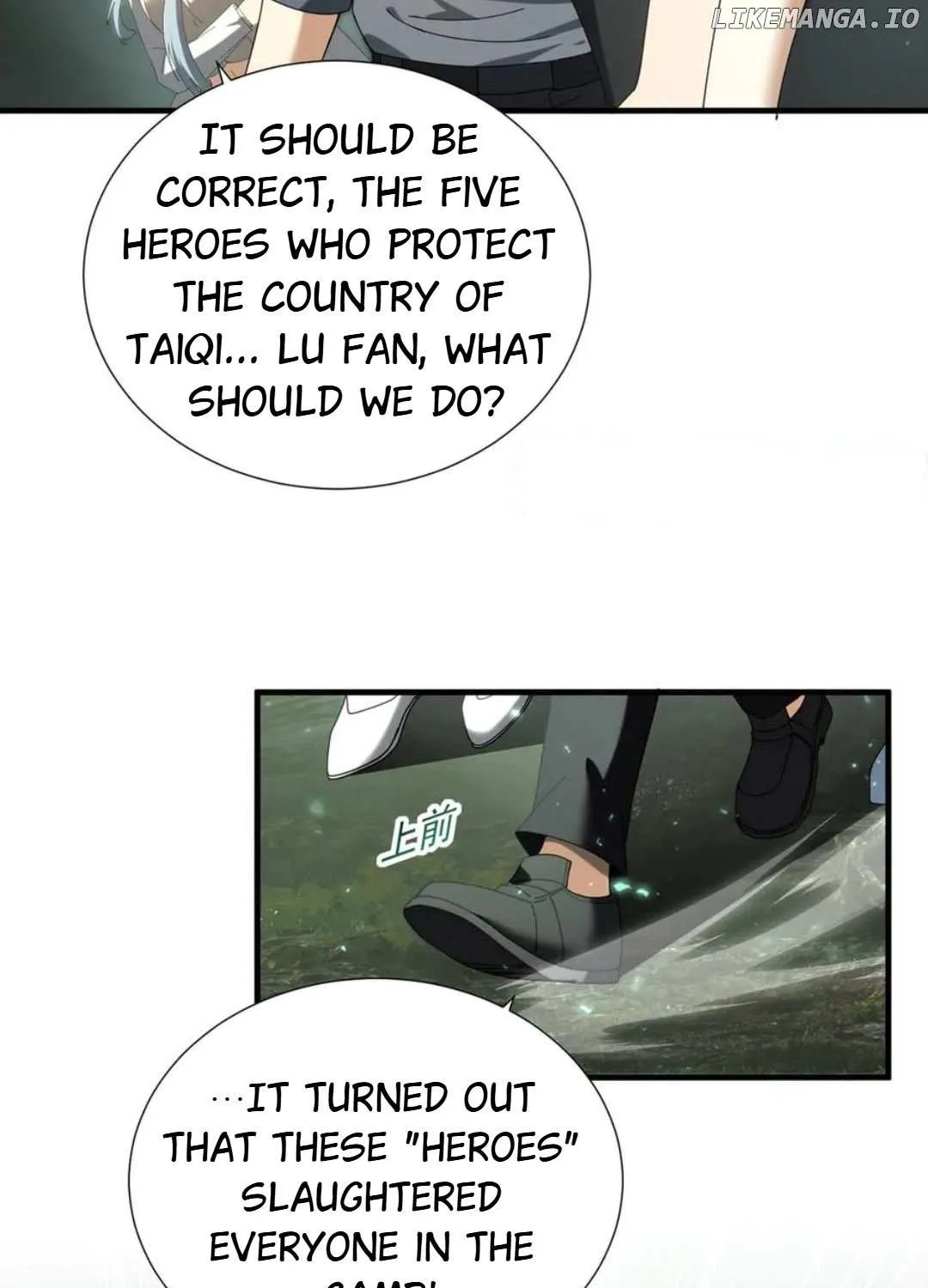 Read WORTHLESS PROFESSION: DRAGON TAMER chapter 103 image 89 on Lezhin