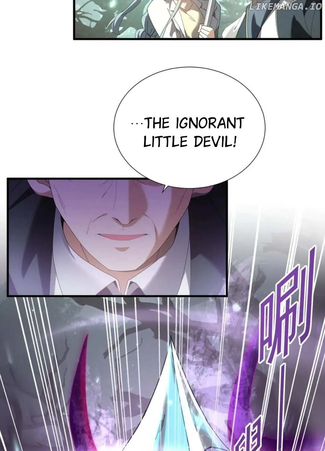 Read WORTHLESS PROFESSION: DRAGON TAMER chapter 103 image 99 on Lezhin