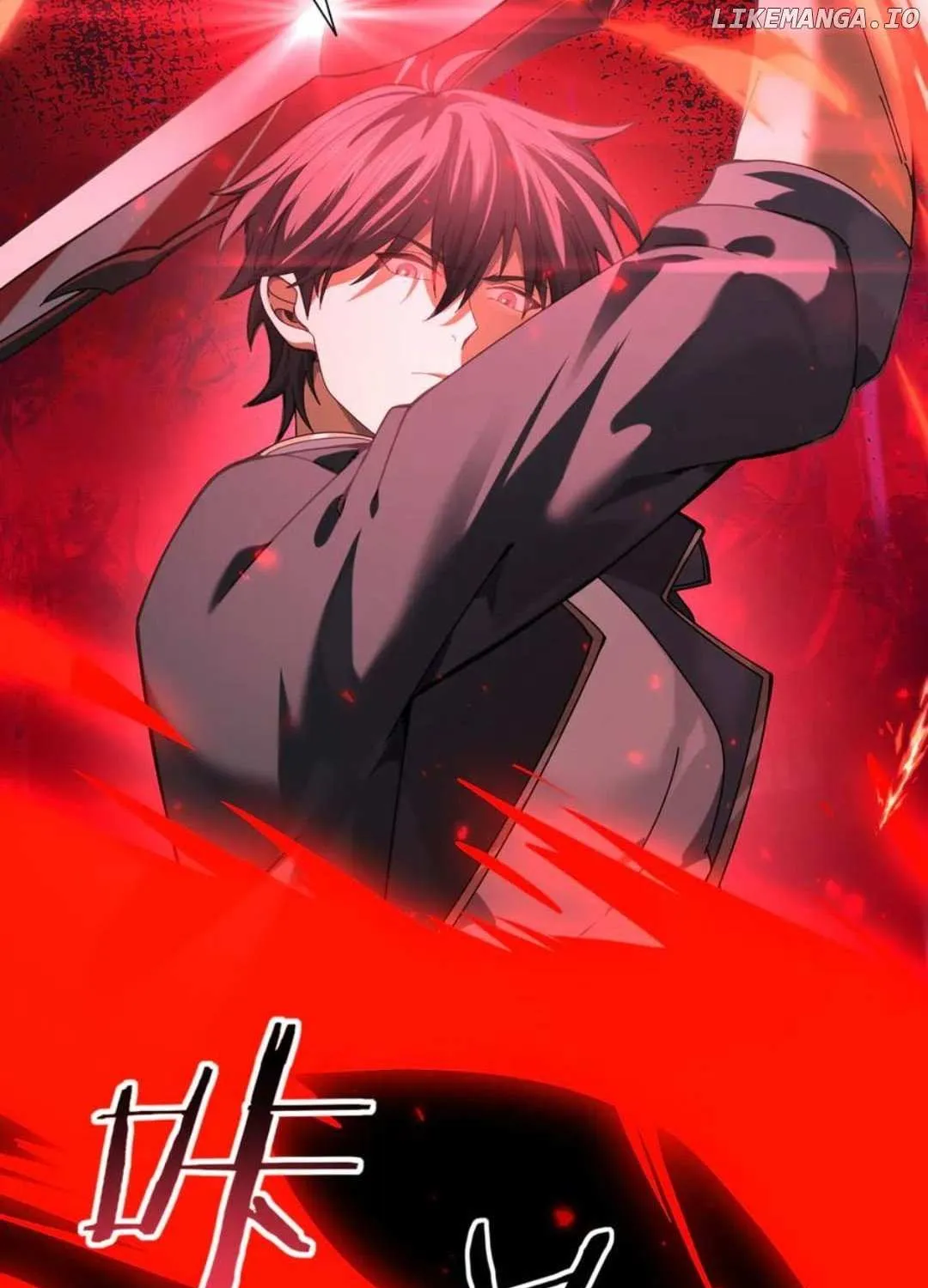 Read WORTHLESS PROFESSION: DRAGON TAMER chapter 104 image 120 on Lezhin