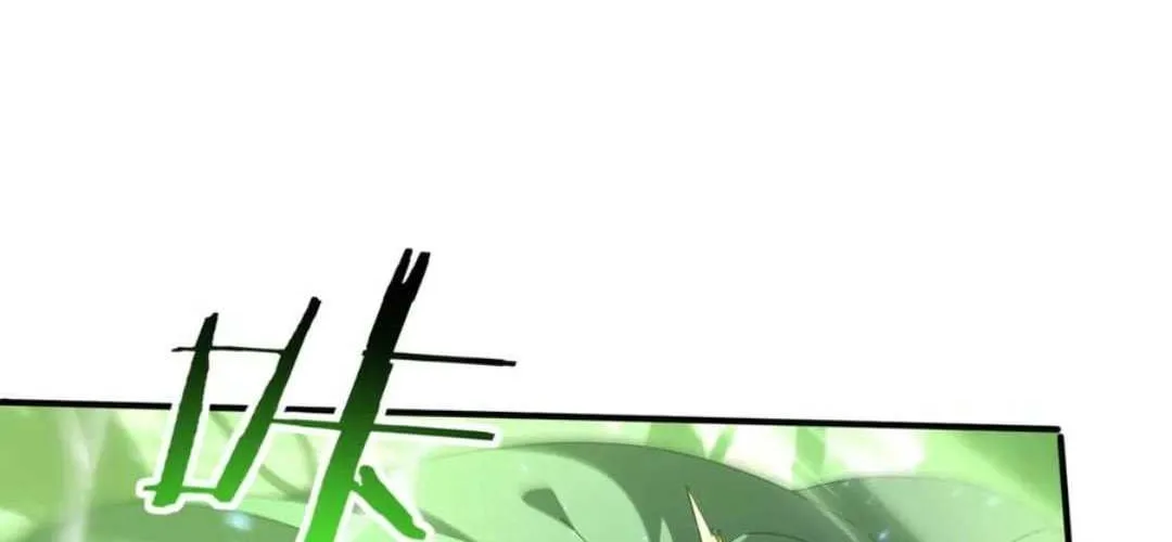 Read WORTHLESS PROFESSION: DRAGON TAMER chapter 104 image 21 on Lezhin