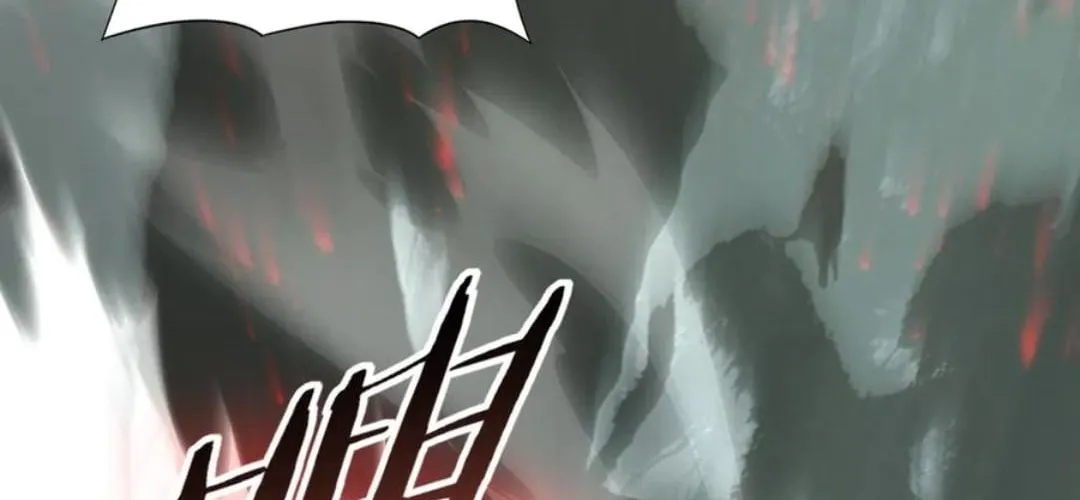 Read WORTHLESS PROFESSION: DRAGON TAMER chapter 104 image 23 on Lezhin