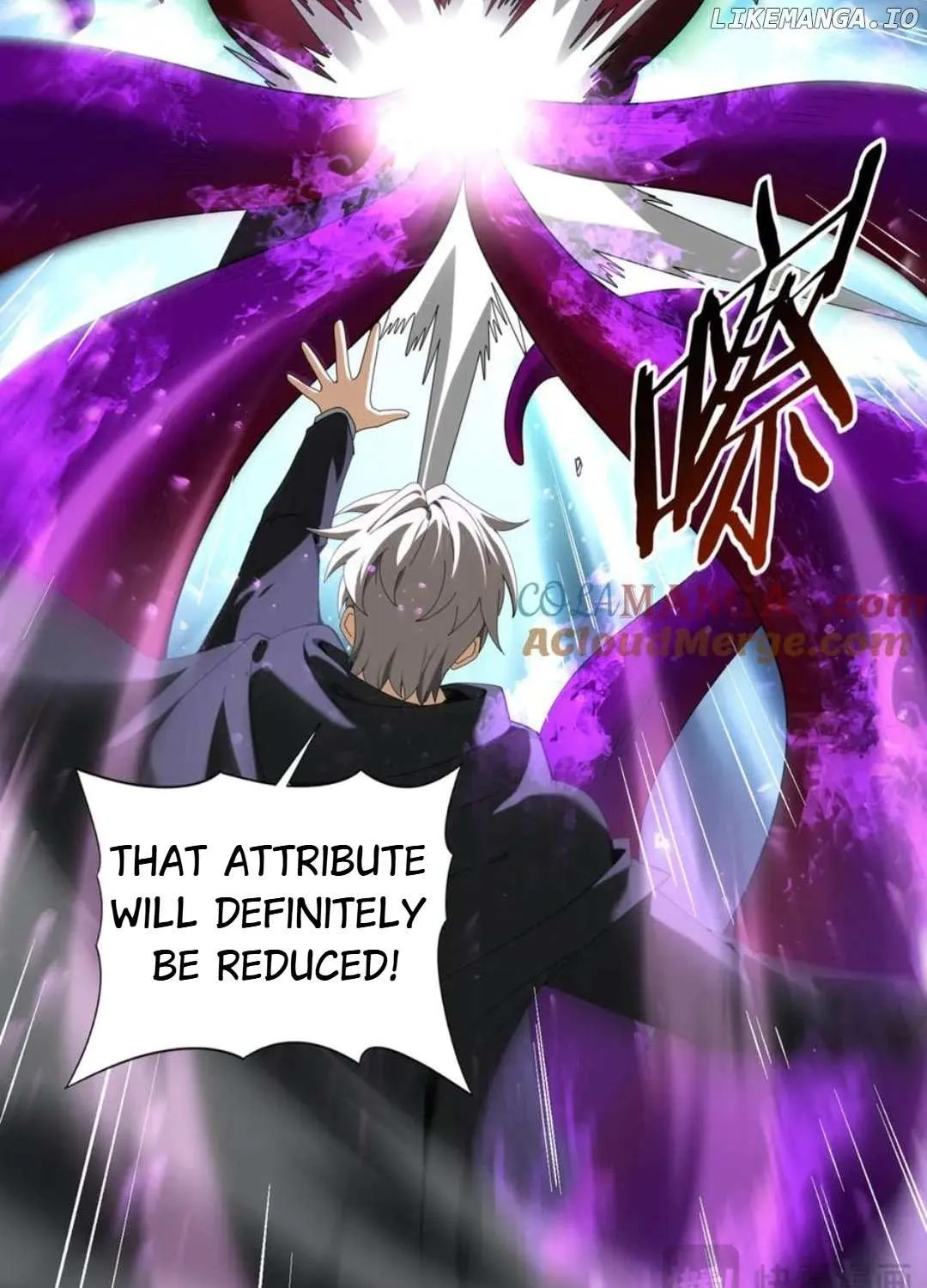 Read WORTHLESS PROFESSION: DRAGON TAMER chapter 104 image 58 on Lezhin