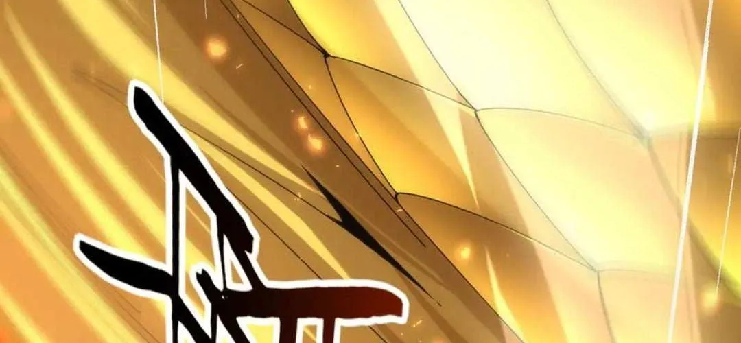 Read WORTHLESS PROFESSION: DRAGON TAMER chapter 104 image 96 on Lezhin