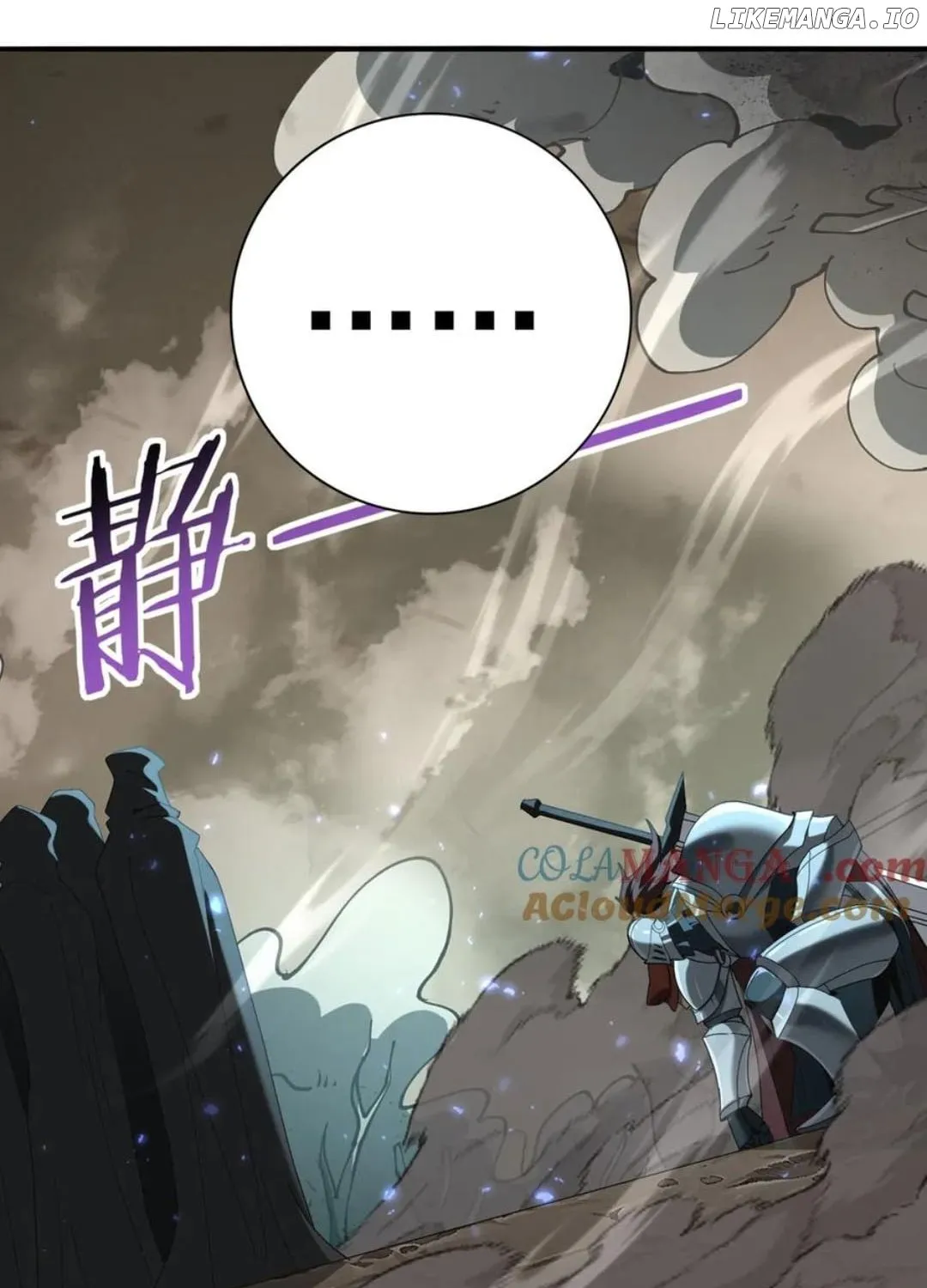 Read WORTHLESS PROFESSION: DRAGON TAMER chapter 105 image 23 on Lezhin