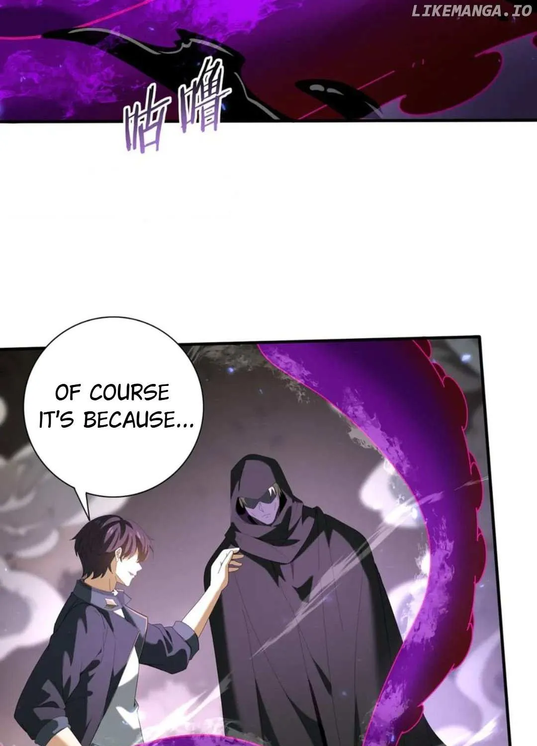 Read WORTHLESS PROFESSION: DRAGON TAMER chapter 105 image 44 on Lezhin