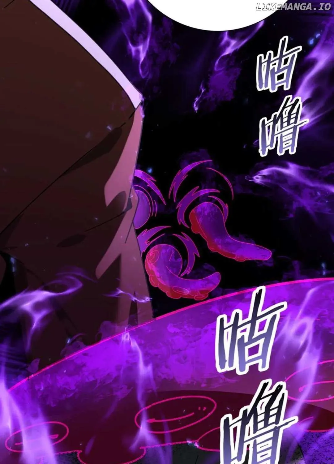 Read WORTHLESS PROFESSION: DRAGON TAMER chapter 105 image 88 on Lezhin