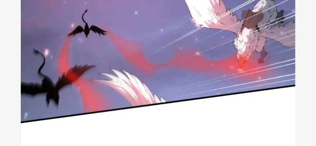 Read WORTHLESS PROFESSION: DRAGON TAMER chapter 106 image 101 on Lezhin
