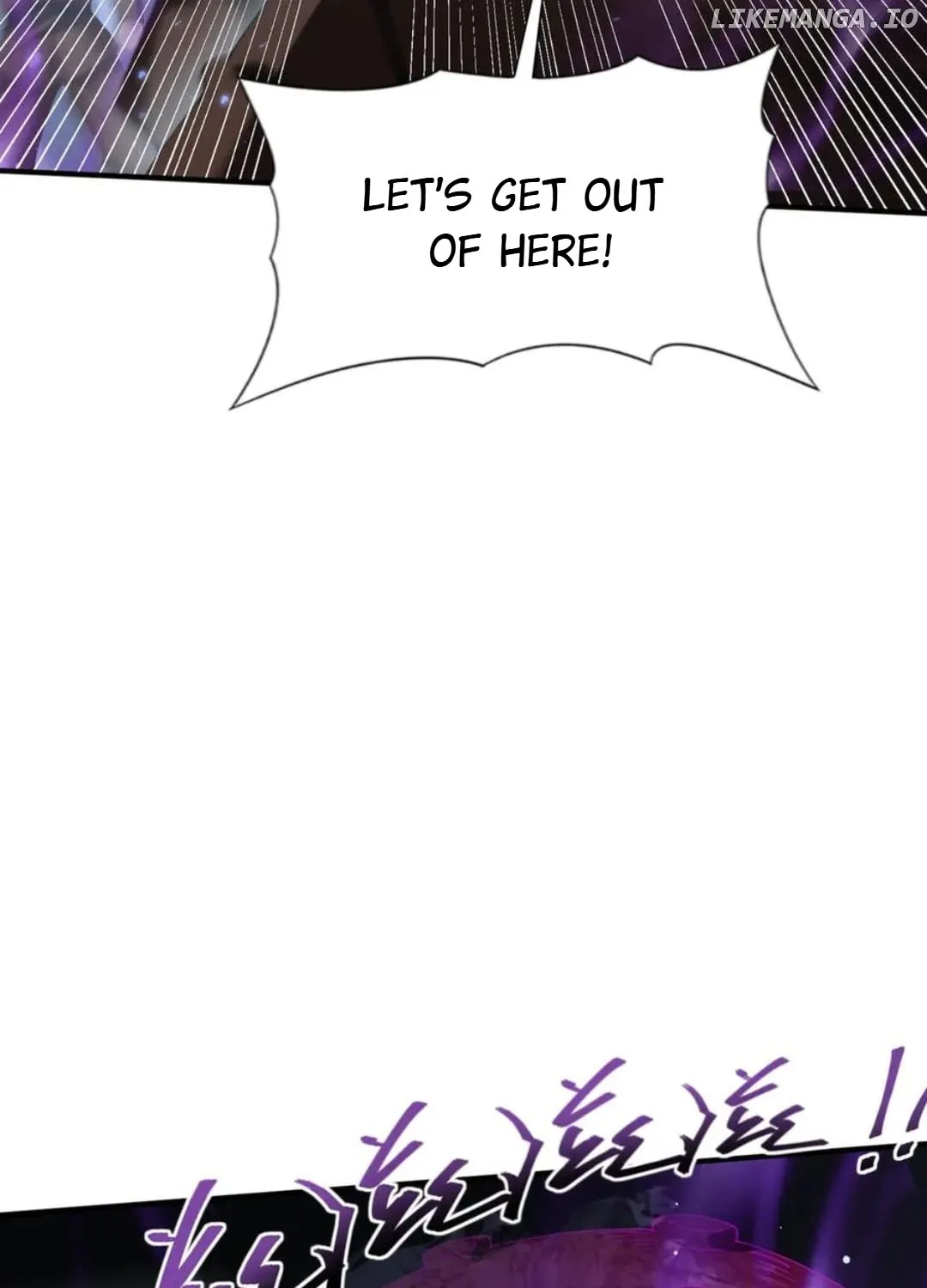 Read WORTHLESS PROFESSION: DRAGON TAMER chapter 106 image 15 on Lezhin